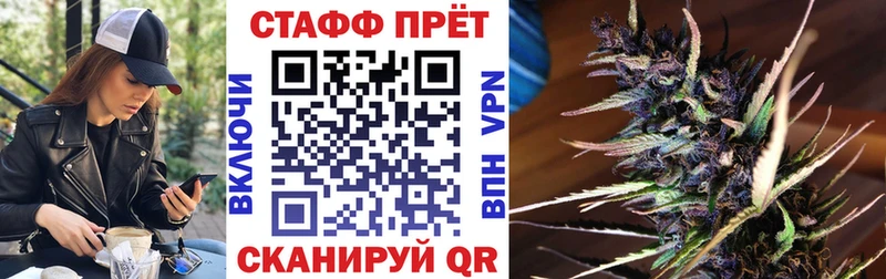 Виды наркотиков купить Волоколамск Кодеин Меф мяу мяу Бошки Шишки КОКАИН APVP