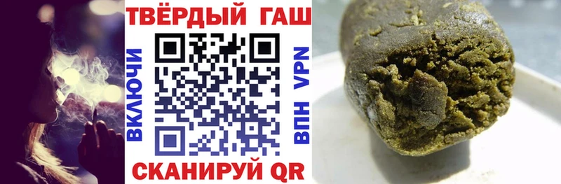kraken сайт Волоколамск ГАШ гарик