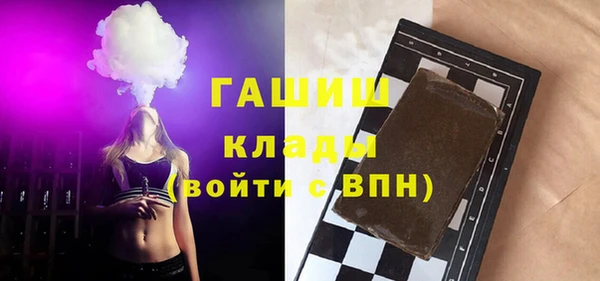 СК Бугульма
