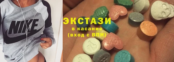 СК Бугульма