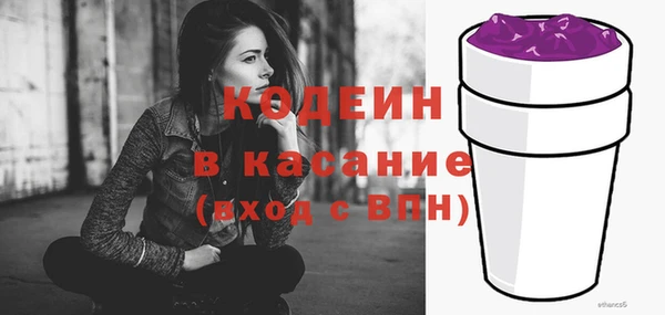 СК Бугульма