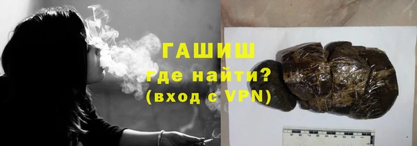 СК Бугульма