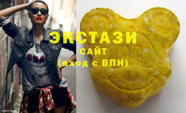 СК Бугульма