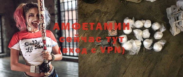 СК Бугульма