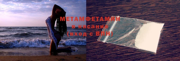 дживик Богородицк