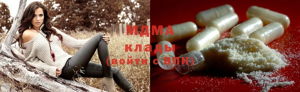 СК Бугульма