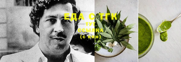 гашик Николаевск-на-Амуре