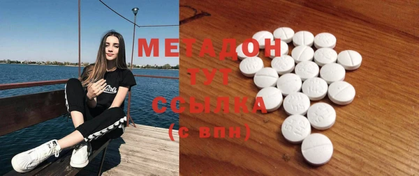СК Бугульма